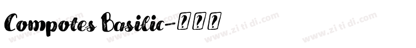 Compotes Basilic字体转换